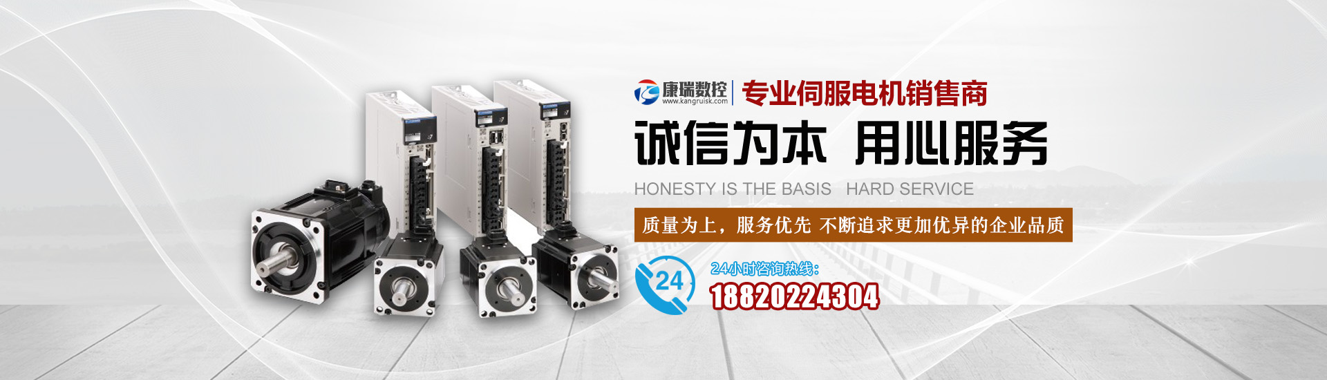 鋁合金重力鑄造